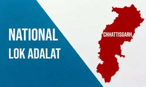 National Lok Adalat In Chhattisgarh Disposes More Than 22 Lakh Cases With 842 Cr Settlement National Lok Adalat In Chhattisgarh Disposes More Than 22 Lakh Cases With 842 Cr Settlement