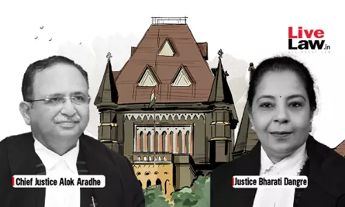 Judge Who Resigned Also Entitled To Pension Benefits As Judge Who Retired : Bombay High Court Judge Who Resigned Also Entitled To Pension Benefits As Judge Who Retired : Bombay High Court