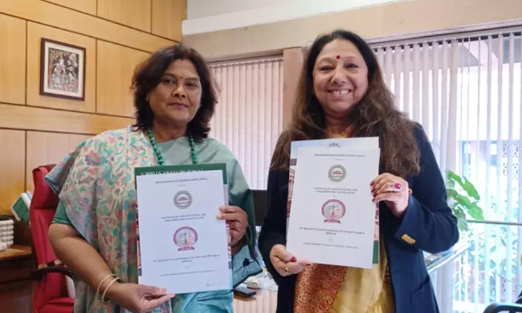 RPNLU Prayagraj And ICPS Delhi Sign MoU To Foster Academic And Research Collaboration RPNLU Prayagraj And ICPS Delhi Sign MoU To Foster Academic And Research Collaboration