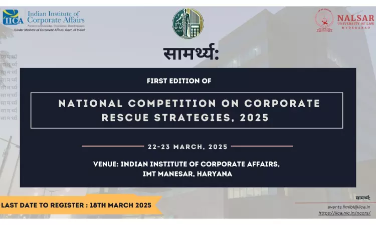 Indian Institute Of Corporate Affairs Presents Samarthya- National Competition On Corporate Rescue Strategies 2025 Indian Institute Of Corporate Affairs Presents Samarthya- National Competition On Corporate Rescue Strategies 2025