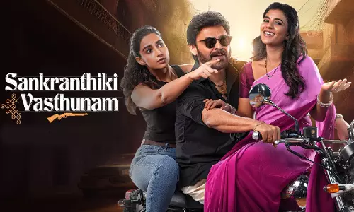 Shows Have Already Been Telecast: Andhra Pradesh HC Dismisses PIL Challenging Increase In Ticket Prices Of Telugu Film Sankranthiki Vasthunam