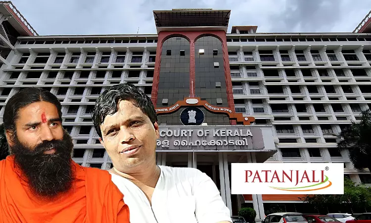 Kerala HC Stays Proceedings In Criminal Cases Against Patanjali, Its Founders Ramdev & Balkrishna Over Alleged False Ads Kerala HC Stays Proceedings In Criminal Cases Against Patanjali, Its Founders Ramdev & Balkrishna Over Alleged False Ads