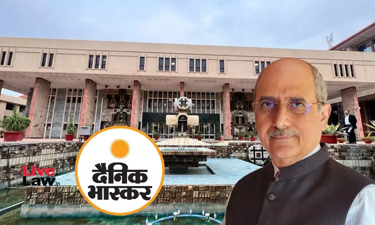Will Remove Photo, Name Of BJP Spokesperson Nalin Kohli From Sting Operation Video: Dainik Bhaskar To Delhi High Court In Defamation Suit Will Remove Photo, Name Of BJP Spokesperson Nalin Kohli From Sting Operation Video: Dainik Bhaskar To Delhi High Court In Defamation Suit