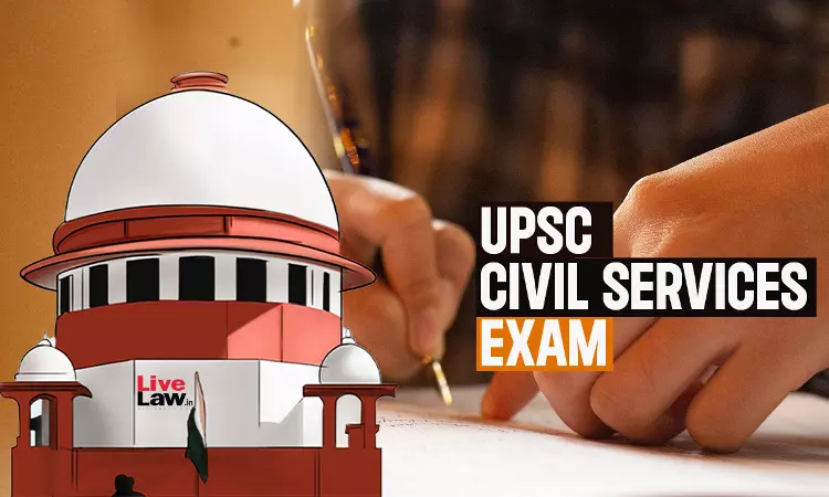 Civil Service Exams | Planning To Introduce Screen Reader Software For Visually Impaired Candidates : UPSC Tells Supreme Court Civil Service Exams | Planning To Introduce Screen Reader Software For Visually Impaired Candidates : UPSC Tells Supreme Court