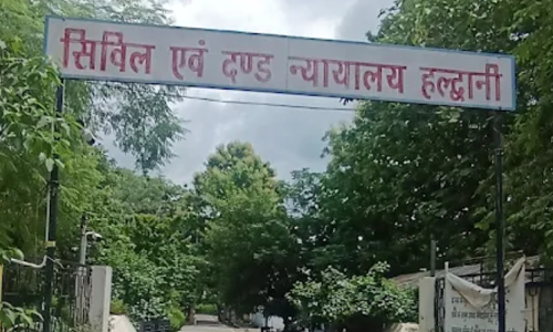 Nainital Rape Case | Court Denies Bail To 73-Year-Old Accused Booked Under POCSO, SC/ST Acts Nainital Rape Case | Court Denies Bail To 73-Year-Old Accused Booked Under POCSO, SC/ST Acts
