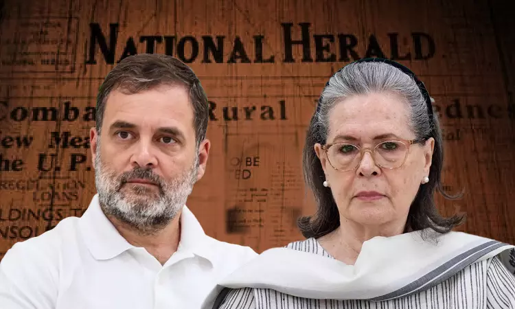 National Herald Case: Delhi Court Reserves Order On Cognizance Of EDs Complaint Against Rahul Gandhi, Sonia Gandhi National Herald Case: Delhi Court Reserves Order On Cognizance Of EDs Complaint Against Rahul Gandhi, Sonia Gandhi
