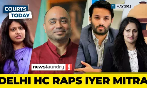 Prof. Ali Khan Mahmudabad Gets Interim Bail| Newslaundry| Puja Khedkar| Nainital Rape Case Prof. Ali Khan Mahmudabad Gets Interim Bail| Newslaundry| Puja Khedkar| Nainital Rape Case