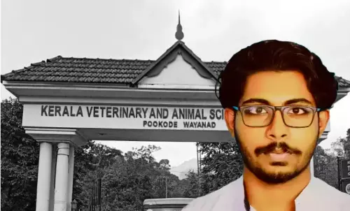 Veterinary Student Death: Kerala High Court Disposes Mothers Appeal Against Order Halting Expulsion Of Accused Students Veterinary Student Death: Kerala High Court Disposes Mothers Appeal Against Order Halting Expulsion Of Accused Students
