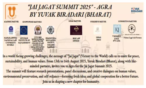 Call For Papers: Jai Jagat Summit 2025 – Fostering Global Unity And Human Values Call For Papers: Jai Jagat Summit 2025 – Fostering Global Unity And Human Values