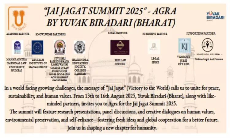 Call For Papers: Jai Jagat Summit 2025 – Fostering Global Unity And Human Values Call For Papers: Jai Jagat Summit 2025 – Fostering Global Unity And Human Values
