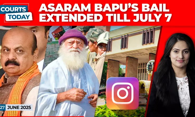 Asaram Bapus Bail extended | Fake Instagram Accounts | Dowry Death | Basavaraj Bommai