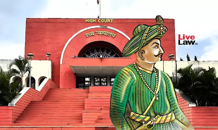 Bombay High Court Refuses To Quash FIR Against AIMIM Leader Accused Of Illegally Constructing Public Square In Tipu Sultans Name Bombay High Court Refuses To Quash FIR Against AIMIM Leader Accused Of Illegally Constructing Public Square In Tipu Sultans Name