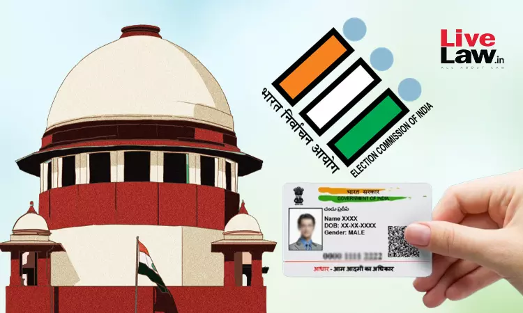 Aadhaar Card Not Proof Of Citizenship : Election Commission Tells Supreme Court Aadhaar Card Not Proof Of Citizenship : Election Commission Tells Supreme Court