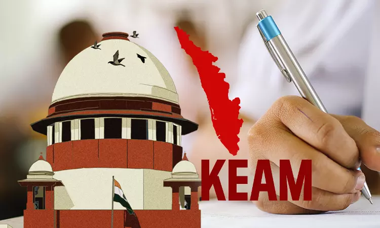 Wont Interfere With KEAM Results On Facts; Will Consider Principle Of Law For Future : Supreme Court Wont Interfere With KEAM Results On Facts; Will Consider Principle Of Law For Future : Supreme Court