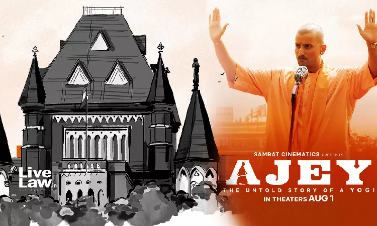 Will Decide On Certification In Two Days: CBFC Tells Bombay High Court In Plea By Makers Of Film Based On Yogi Adityanath Will Decide On Certification In Two Days: CBFC Tells Bombay High Court In Plea By Makers Of Film Based On Yogi Adityanath