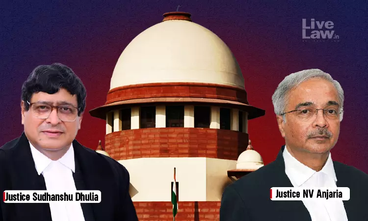 Mere Absence Of External Injuries Not Sufficient To Discredit Victims Credible Testimony In Rape Case : Supreme Court Mere Absence Of External Injuries Not Sufficient To Discredit Victims Credible Testimony In Rape Case : Supreme Court