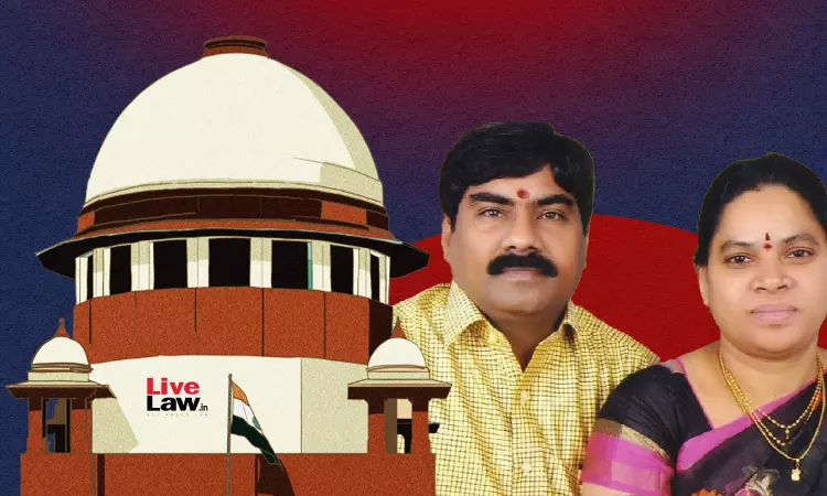 Supreme Court Orders CBI Probe Into 2021 Telangana Lawyer Couple Murder Supreme Court Orders CBI Probe Into 2021 Telangana Lawyer Couple Murder