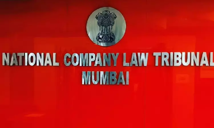NCLT Mumbai Orders Insolvency Of Kute Groups Tirumalla Agro Industries NCLT Mumbai Orders Insolvency Of Kute Groups Tirumalla Agro Industries