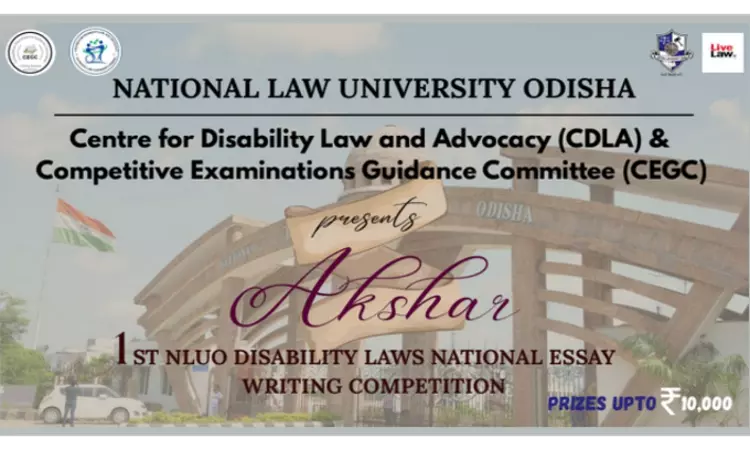 NLU Odisha Invites Submissions For National Essay Writing Competition 2025 NLU Odisha Invites Submissions For National Essay Writing Competition 2025