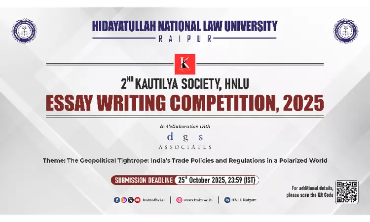 HNLU To Organise 2nd Kautilya Society Essay Writing Competition 2025 [Submit By 5th October]