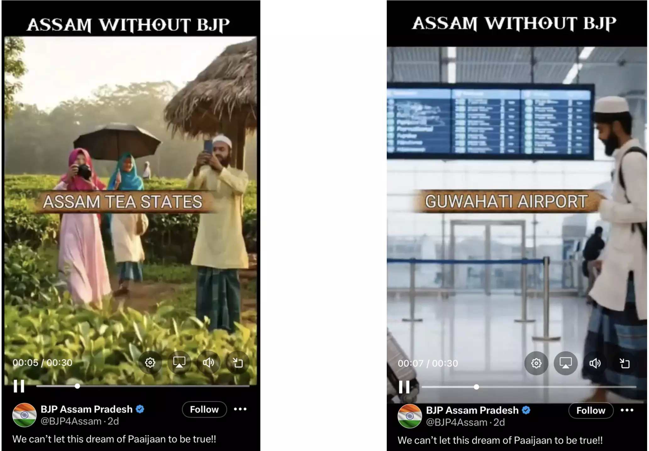 Screenshots from the video from the application