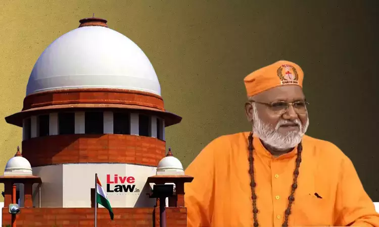 Supreme Court Quashes FIRs Against SHUATS University VC & Officials Under UP Religious Conversion Act Supreme Court Quashes FIRs Against SHUATS University VC & Officials Under UP Religious Conversion Act