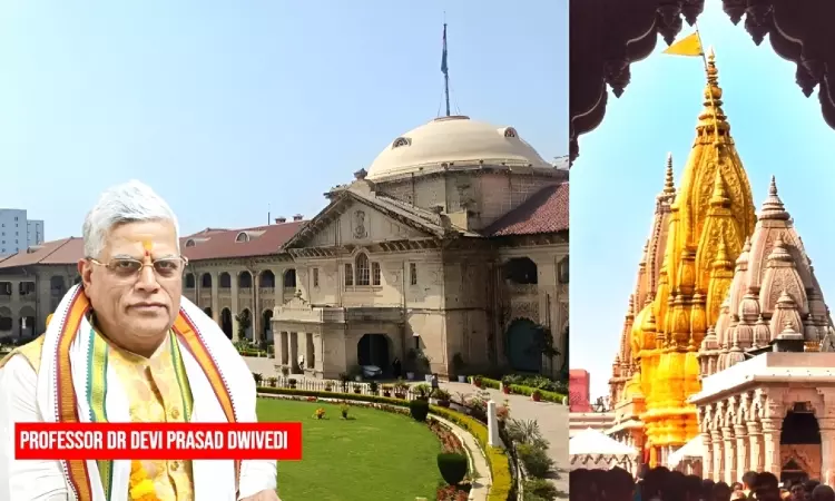 Acharyas Role A Traditional Duty, Not Employment: Allahabad High Court Allows Padma Awardee To Continue Rituals At Kashi Vishwanath Temple Acharyas Role A Traditional Duty, Not Employment: Allahabad High Court Allows Padma Awardee To Continue Rituals At Kashi Vishwanath Temple