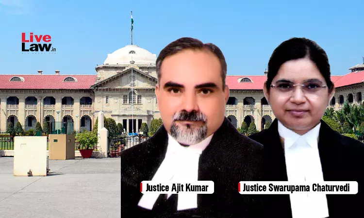 Police Can Order Bank Account Freeze If Suspicious Dealings Found In Probe, Party Can Approach Magistrate For Relief: Allahabad High Court Police Can Order Bank Account Freeze If Suspicious Dealings Found In Probe, Party Can Approach Magistrate For Relief: Allahabad High Court