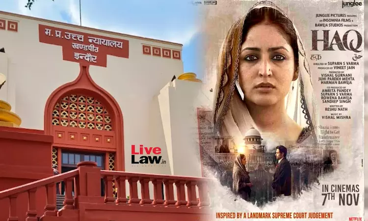 Shah Banos Daughter Moves MP High Court Against Haq Movie, Says Producer Didnt Take Permission To Use Mothers Identity Shah Banos Daughter Moves MP High Court Against Haq Movie, Says Producer Didnt Take Permission To Use Mothers Identity