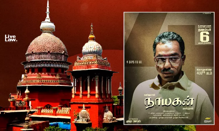 Madras High Court Refuses To Halt Re-Release Of Kamal Haasan Starrer Nayagan Movie Madras High Court Refuses To Halt Re-Release Of Kamal Haasan Starrer Nayagan Movie