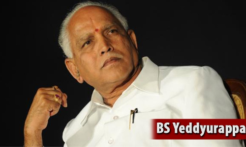 Land Denotification Case| Special Court Orders Registration Of Criminal Case Against Former Karnataka Chief Minister BS Yediyurappa Land Denotification Case| Special Court Orders Registration Of Criminal Case Against Former Karnataka Chief Minister BS Yediyurappa