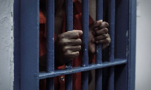 No CCTVs Installed In Mizoram & Lakshadweep Prisons: Centre Informs Lok Sabha No CCTVs Installed In Mizoram & Lakshadweep Prisons: Centre Informs Lok Sabha