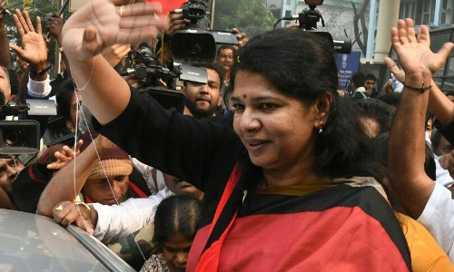 Madras High Court Quashes Criminal Defamation Case Against DMK Leader Kanimozhi Karunanidhi Madras High Court Quashes Criminal Defamation Case Against DMK Leader Kanimozhi Karunanidhi