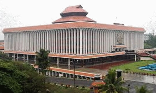 Defamation Suits To Get Cheaper In Kerala With Budget Proposal To Limit Court Fee Defamation Suits To Get Cheaper In Kerala With Budget Proposal To Limit Court Fee