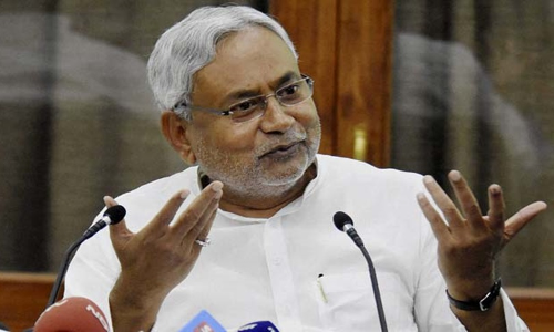 Bihar Govt Announces 10% Reservation For EWS In Judicial Services And State-Run Law Colleges Bihar Govt Announces 10% Reservation For EWS In Judicial Services And State-Run Law Colleges