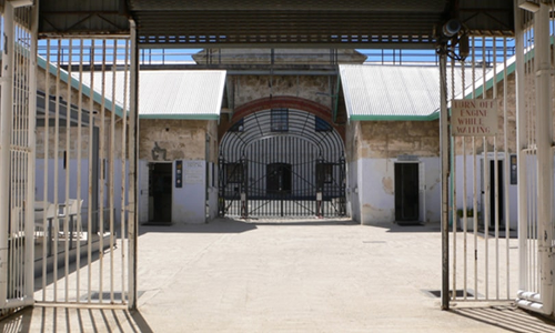 Chhattisgarh High Court Initiates Suo Moto PIL To Ascertain Feasibility Of Operating Open Jails Chhattisgarh High Court Initiates Suo Moto PIL To Ascertain Feasibility Of Operating Open Jails