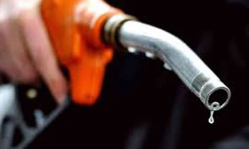 Ministry Of Finance Increases Windfall Tax On Crude Oil, Diesel, and Aviation Turbine Fuel Ministry Of Finance Increases Windfall Tax On Crude Oil, Diesel, and Aviation Turbine Fuel