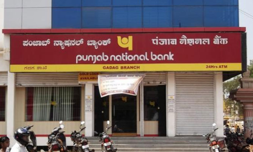 Public Sector Banks Permitting Large Exposure Without Adequate Securities A Grave Concern; Revisit Lending Guidelines : Karnataka High Court