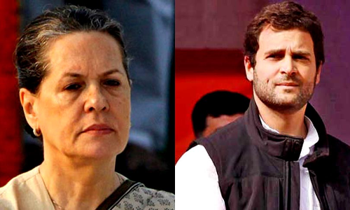 Tax Re-Assessment: SC To Hear Appeals Filed By Rahul, Sonia Gandhi In August Tax Re-Assessment: SC To Hear Appeals Filed By Rahul, Sonia Gandhi In August