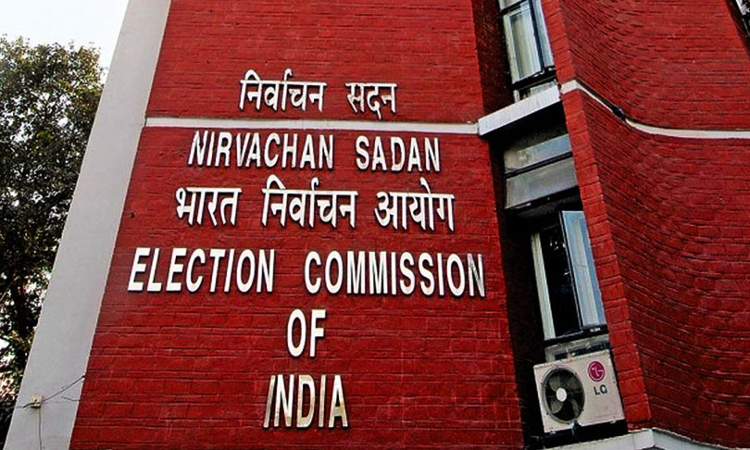 Telangana High Court Upholds Election Commission Of Indias Press Note To Fill Up Casual Vacancy To Posts In State Legislative Council Telangana High Court Upholds Election Commission Of Indias Press Note To Fill Up Casual Vacancy To Posts In State Legislative Council