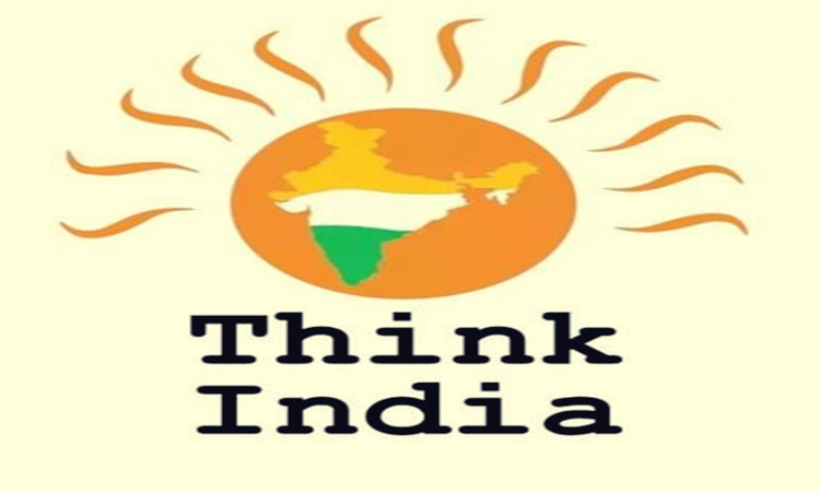 Call For Papers: Think India And UP Govts Research Papers For Policy Making Call For Papers: Think India And UP Govts Research Papers For Policy Making