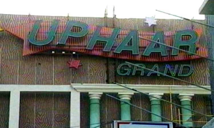Uphaar Fire: Delhi High Court Judge Recuses From Hearing Evidence Tampering Case Uphaar Fire: Delhi High Court Judge Recuses From Hearing Evidence Tampering Case
